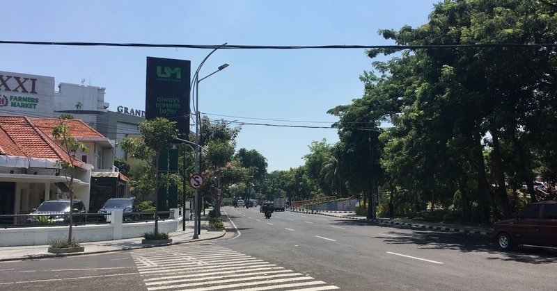 バリ島からジャワ島のスラバヤに来ました