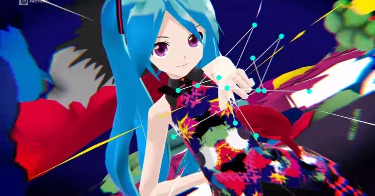 Amazon.co.jp: 初音ミク革命: とある大学生の一考察 : 阿部 裕貴: 本