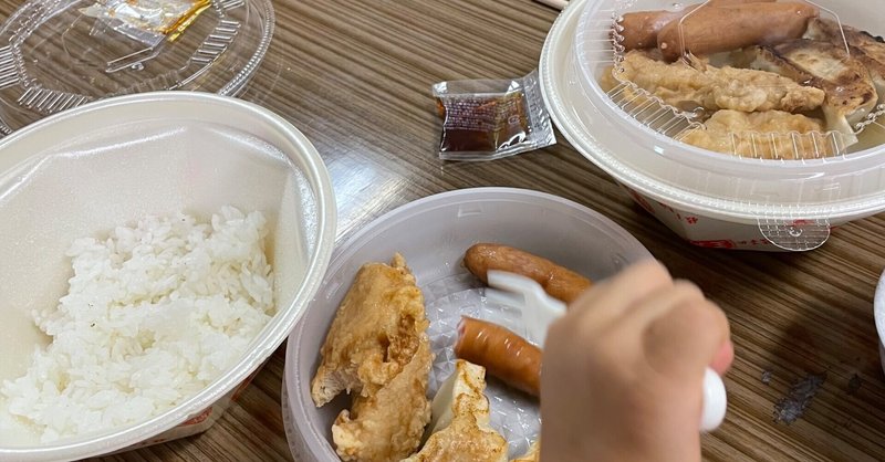 修養科潜伏日記　62日目