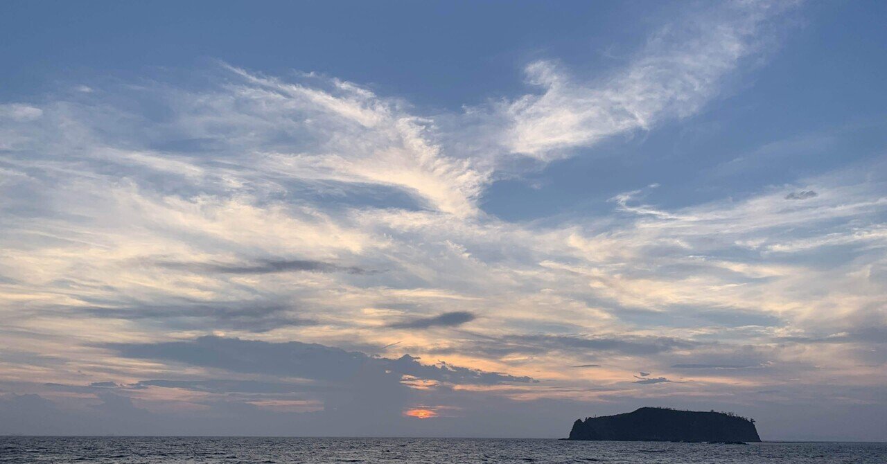 青空 海どう このロケーション 板倉阿蓮 Note