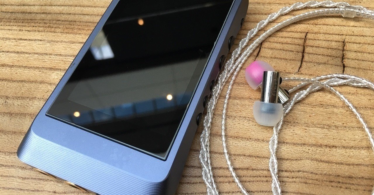 iBasso Audio DX120の男気を感じろ|まっすーP iBasso Audio DX120の男気を感じろ|まっすーP