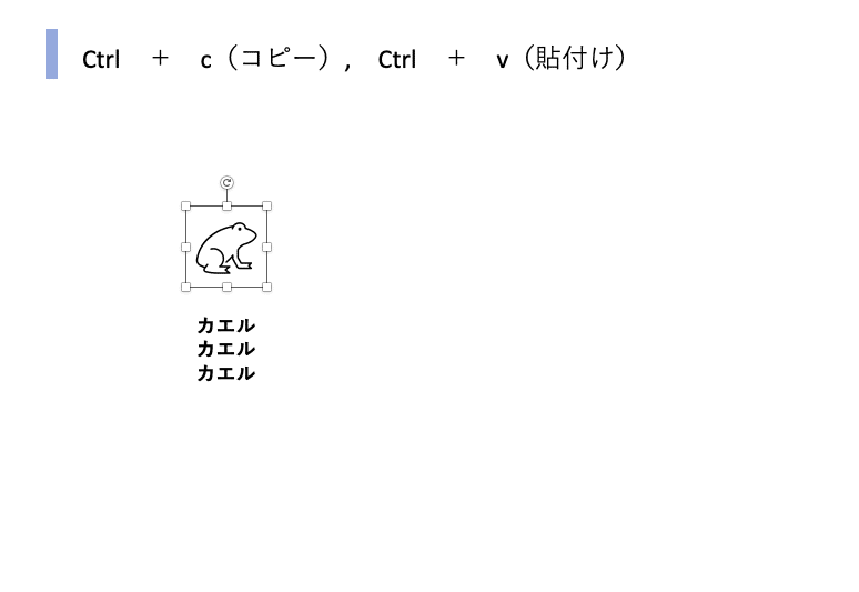 スクリーンショット 2022-08-31 23.35.25