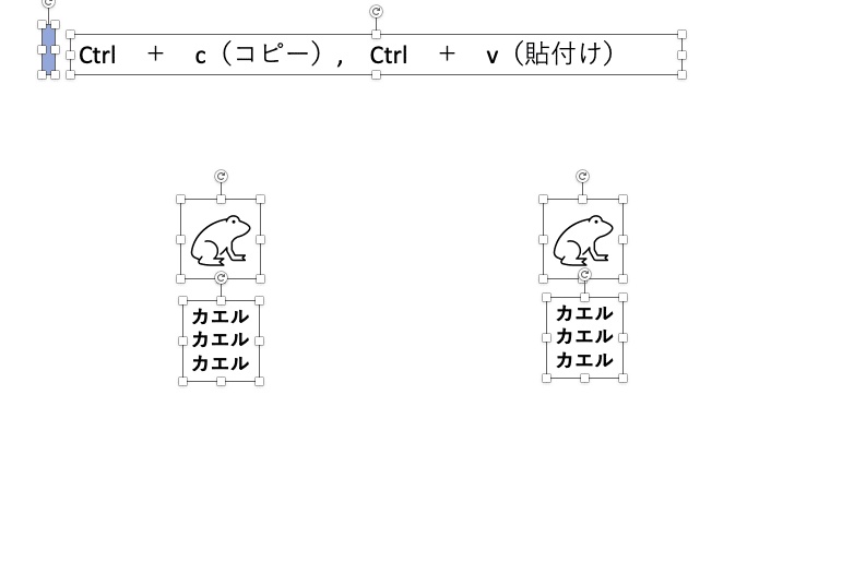 スクリーンショット 2022-08-31 23.44.59