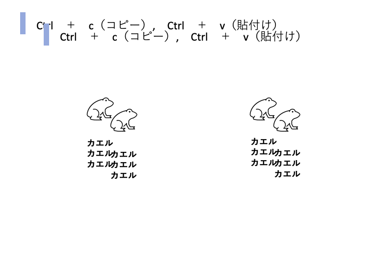 スクリーンショット 2022-08-31 23.50.27