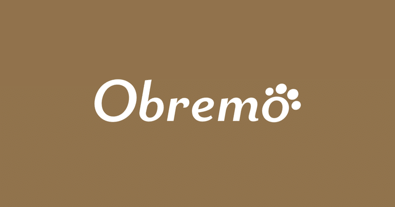 Obremoのブランドロゴに込めた想いと成り立ちのイメージ画像