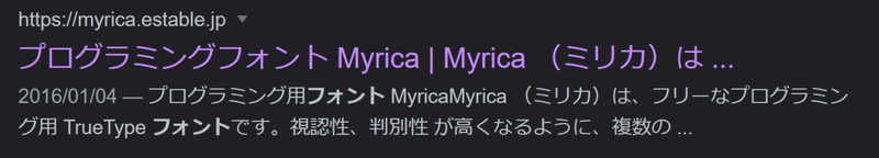 ミリカダウンロード
