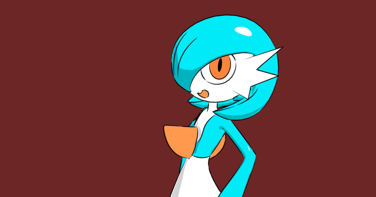 アーニャじゃないやん 誰や 色違いサーナイトです 真イ カエシ モガアブフ 曜日交代制日記 Note アーニャじゃないやん 誰や 色違いサーナイトです 真イ カエシ モガアブフ 曜日交代制日記 Note