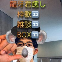 プロフィール画像