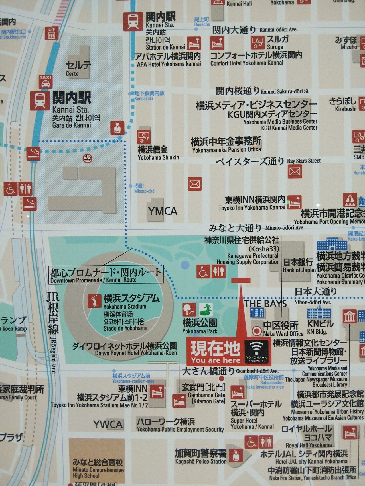 洋館グルメ】旧関東財務局横浜財務事務所[&9]（横浜市中区）｜べるつく