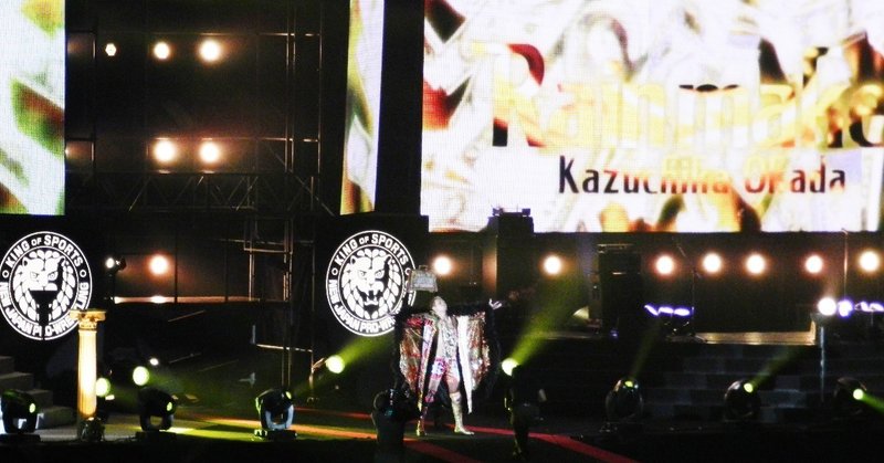 プロレス インフラのテレビ朝日 ワールドプロレスリング 阿佐ヶヤスタカ Note プロレス インフラのテレビ朝日 ワールドプロレスリング 阿佐ヶヤスタカ Note
