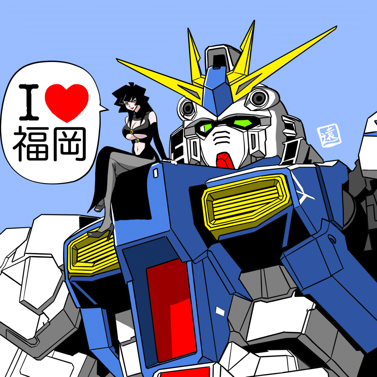 9月トップ画 福岡ガンダム 遠野雄一郎 Note