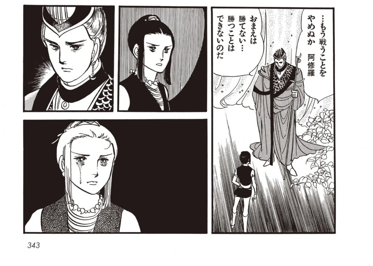 遂に出た完全版〜光瀬龍/萩尾望都「百億の昼と千億の夜」(その 遂に出た完全版〜光瀬龍/萩尾望都「百億の昼と千億の夜」(その