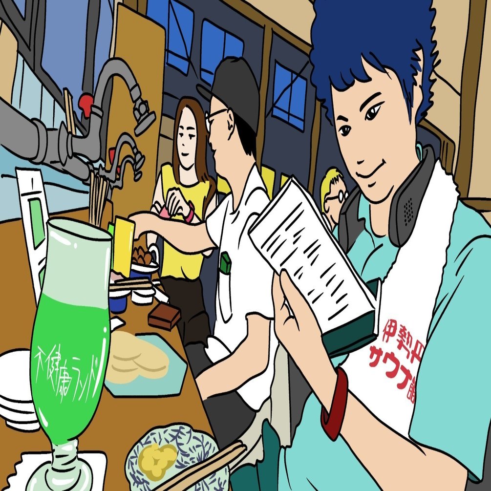 ヒトサラnote部 禁断の女湯へ ヒトサラnote部 Note