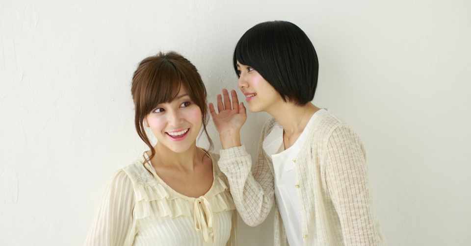 ライブハウスで下世話な話をするな 土田 Note