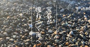 rectangle_large_type_2_23183da