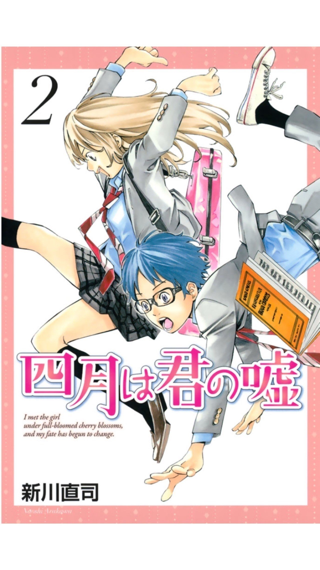 何かを伝える表現者 偉人のススメ まるさん 起業後援家 Note