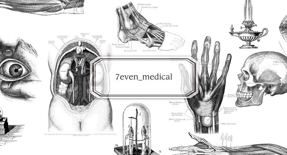 7even Ransom Note 7even|note
