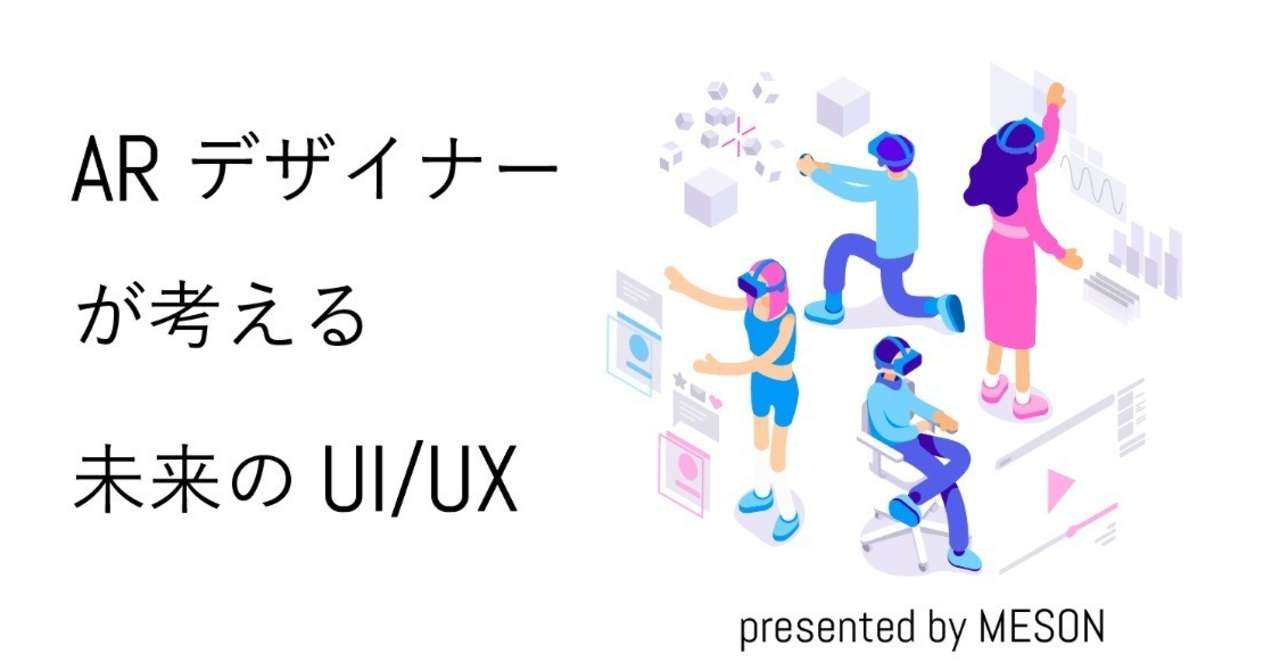 スクリーンショット_2018-11-19_16