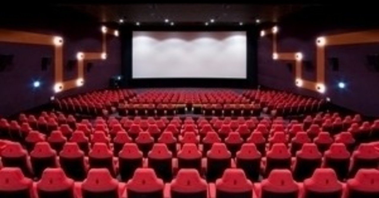 2018年映画興行収入ランキング エンタメの殿堂 note