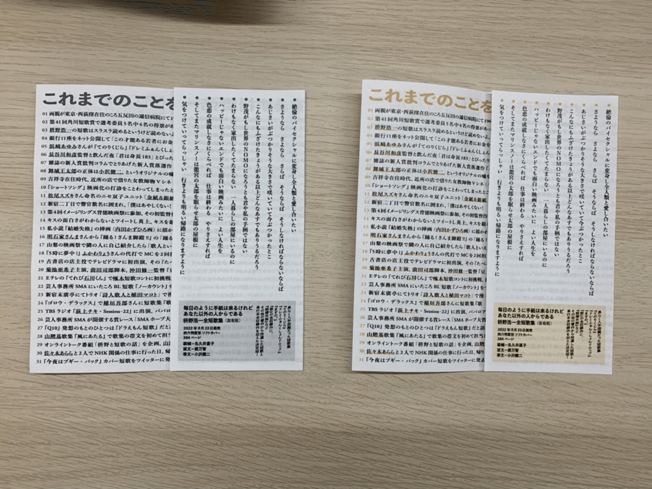 りゅうのじん様 ご確認用ページ www.gastech.com.tr