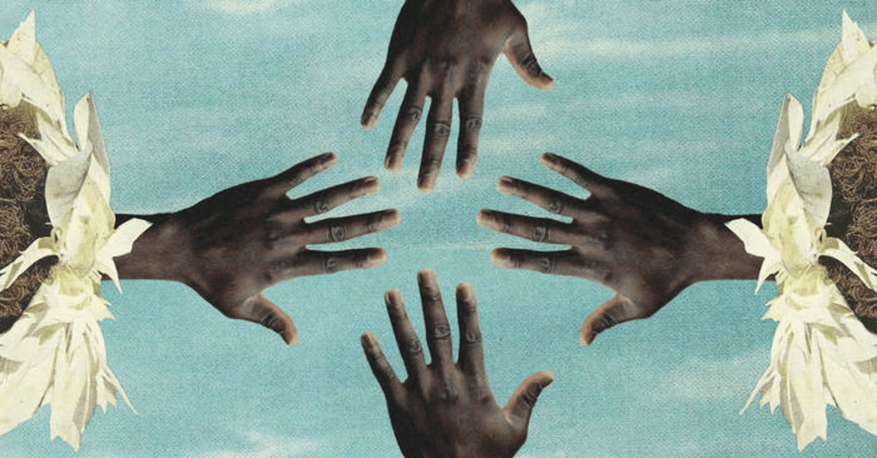 Kokoroko 『Could We Be More』 (2022)｜Kt.Fmk