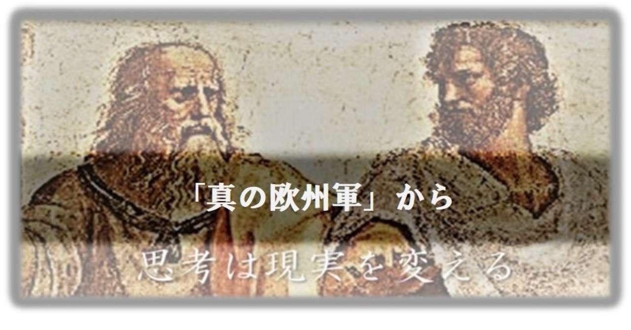 図1