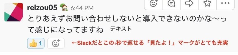 若者たちの代弁シリーズ チャット世代 と メール世代 で起きる心理ギャップ 森真悠子 Note 若者たちの代弁シリーズ チャット世代 と メール世代 で起きる心理ギャップ 森真悠子 Note