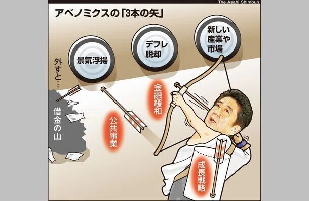 画像21