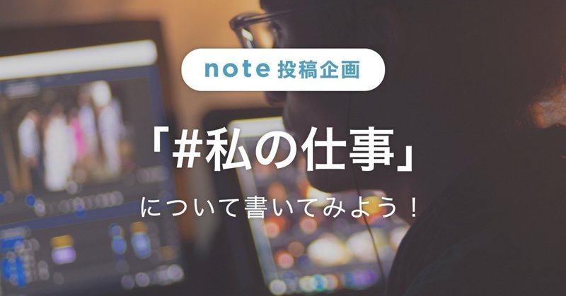 ノーマルタイプ