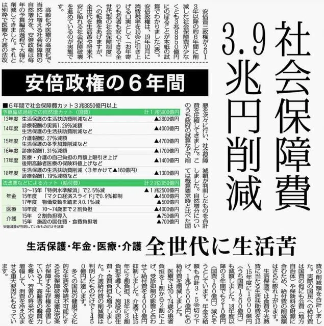 画像24