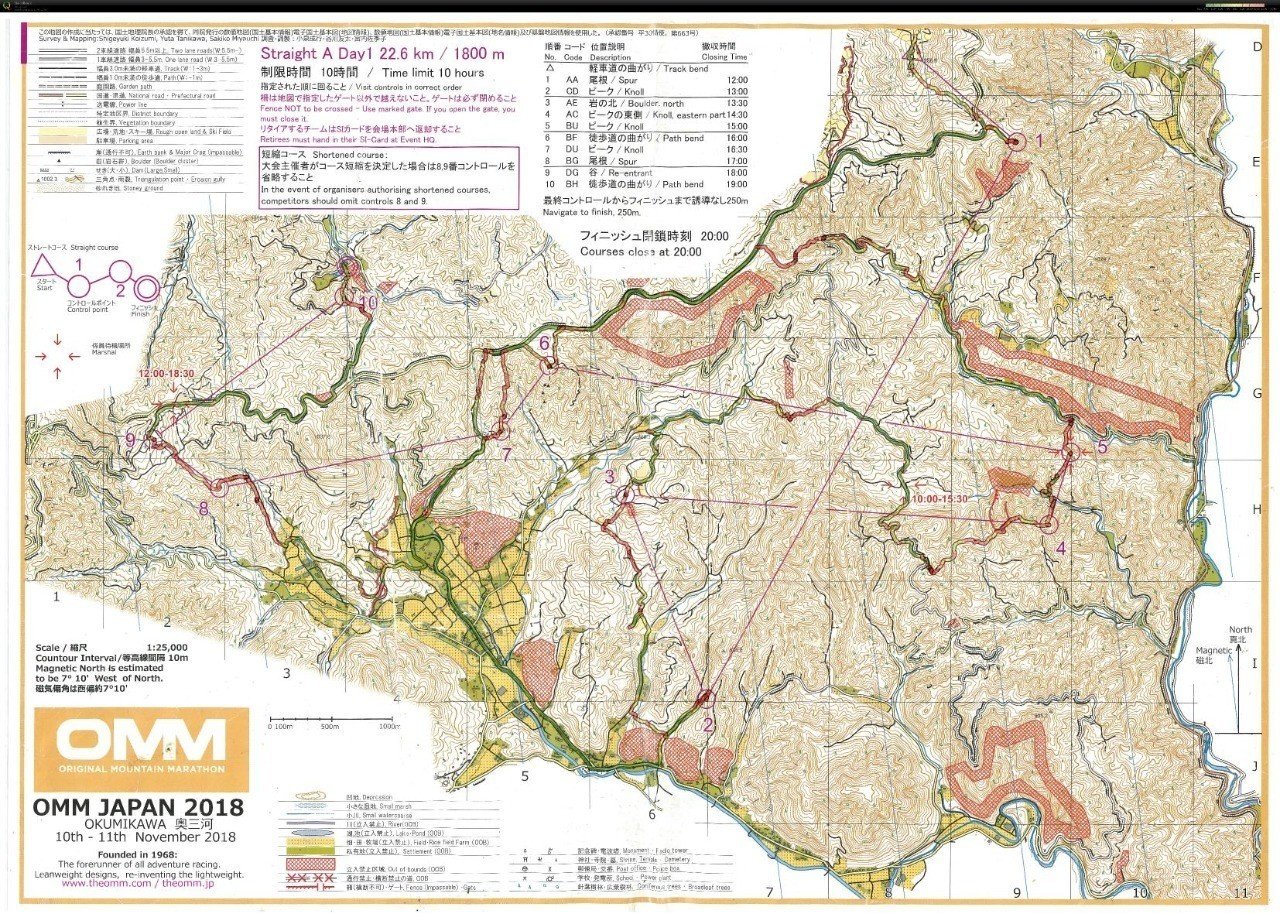 936e1d00595e040e13d5c2c2ec579f