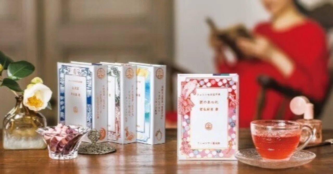 青鯖の缶詰風ポーチ、名作がモチーフのお茶…ユニークな文学グッズが 