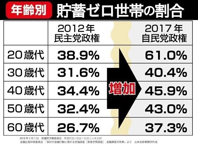 画像27