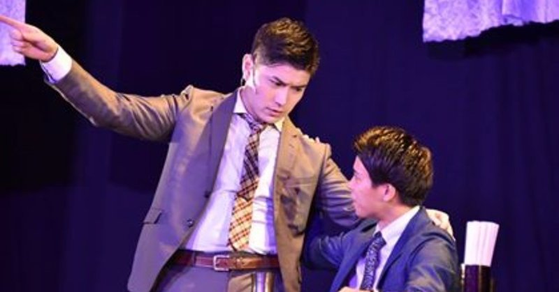 ２つのことをやったっていい サラリーマンと舞台役者の二足の草鞋を履いている人の想いとは 佐藤みちたけ Note