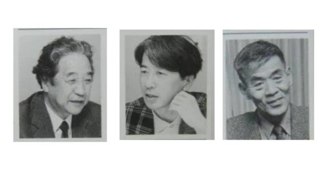 日々を新たに―妙好人集 (1972年) (現代を生きる心〈9 編集・解説:梅原猛 梅原猛全対話〈4〉現代日本を考える | 梅原 猛 |本 | 通販 | Amazon