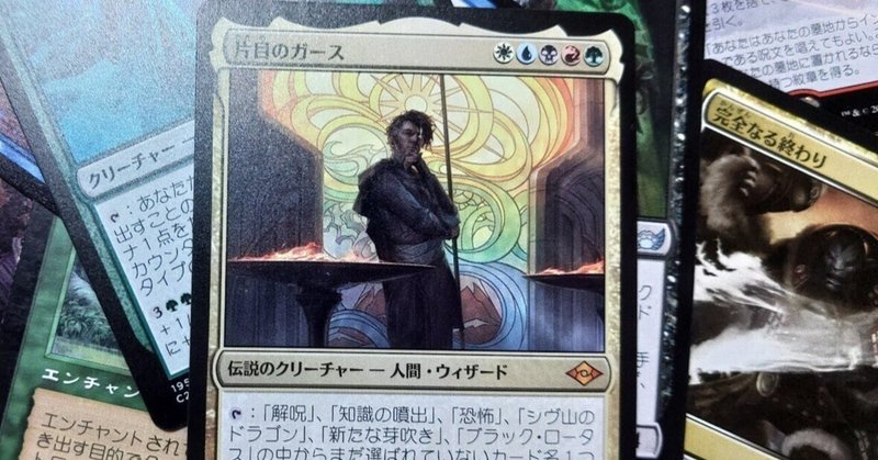 MTG 統率者 デッキ クラーク＆マルコム edh MTG 統率者 デッキ