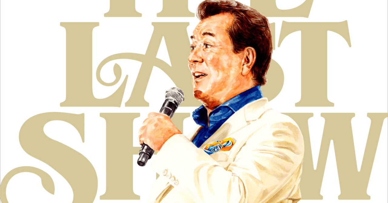 GOLD 100(ゴールドハンドレッド)，加山雄三地球音楽ライブラリーおまけ付き GOLD 100(ゴールドハンドレッド)，加山雄三地球音楽ライブラリー