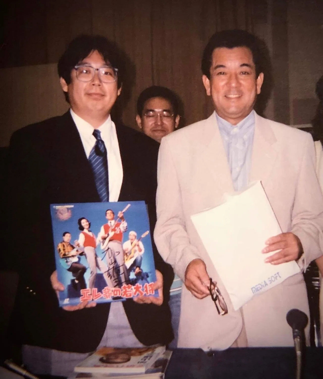 加山雄三ラストショー〜永遠の若大将｜佐藤利明（娯楽映画研究家