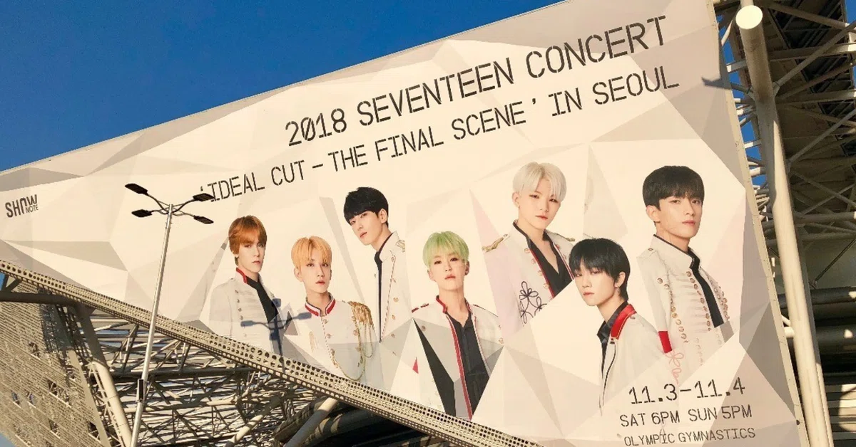 seventeen すぼまっ ジュン うちわ ソウルコン ideal cut