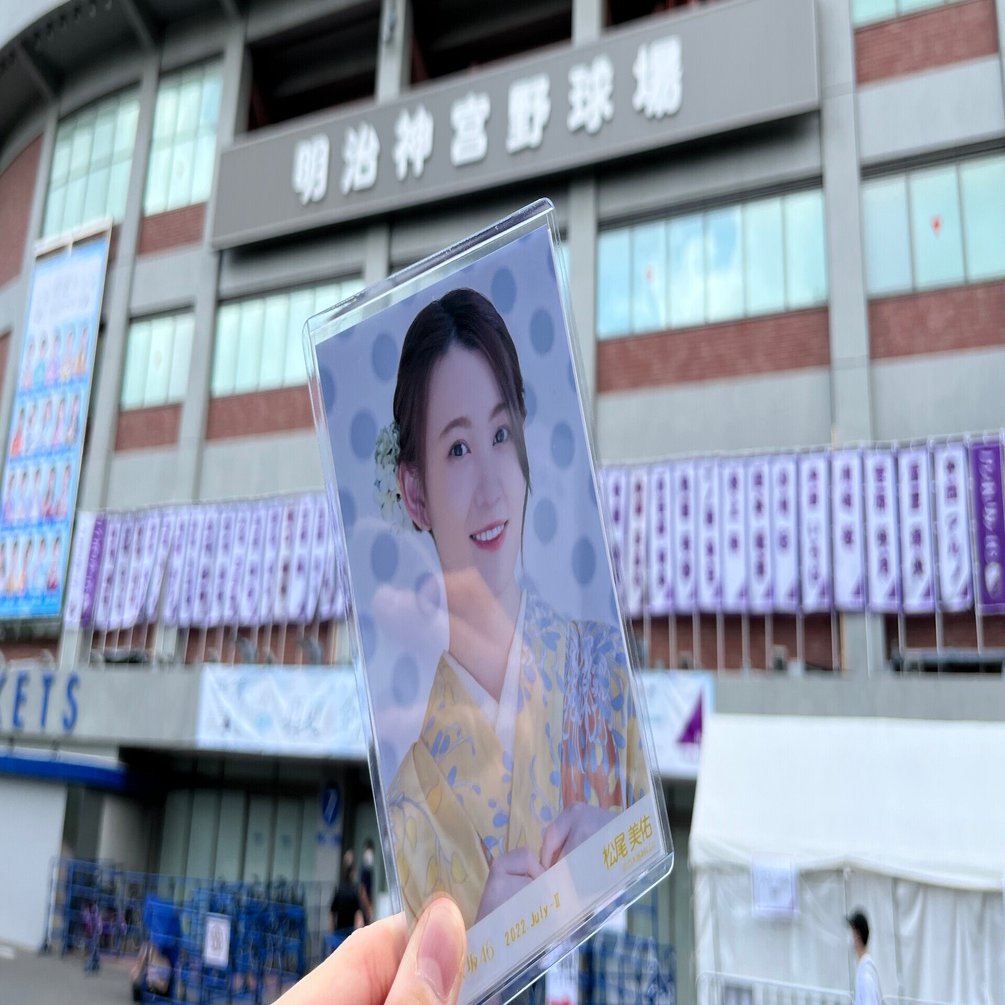 乃木坂46 林瑠奈 ジャンピングジョーカーフラッシュ コンプ 直筆