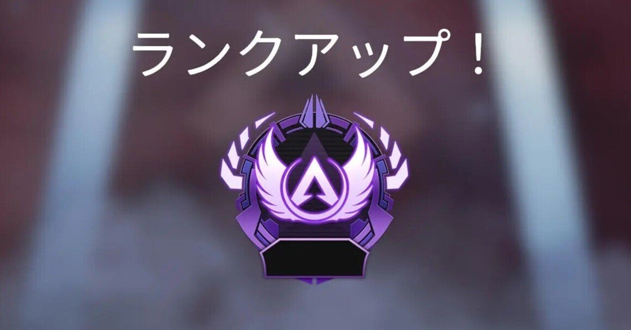 S14動作確認済み】マウスにエイムアシストを付ける方法【XIMAPEX