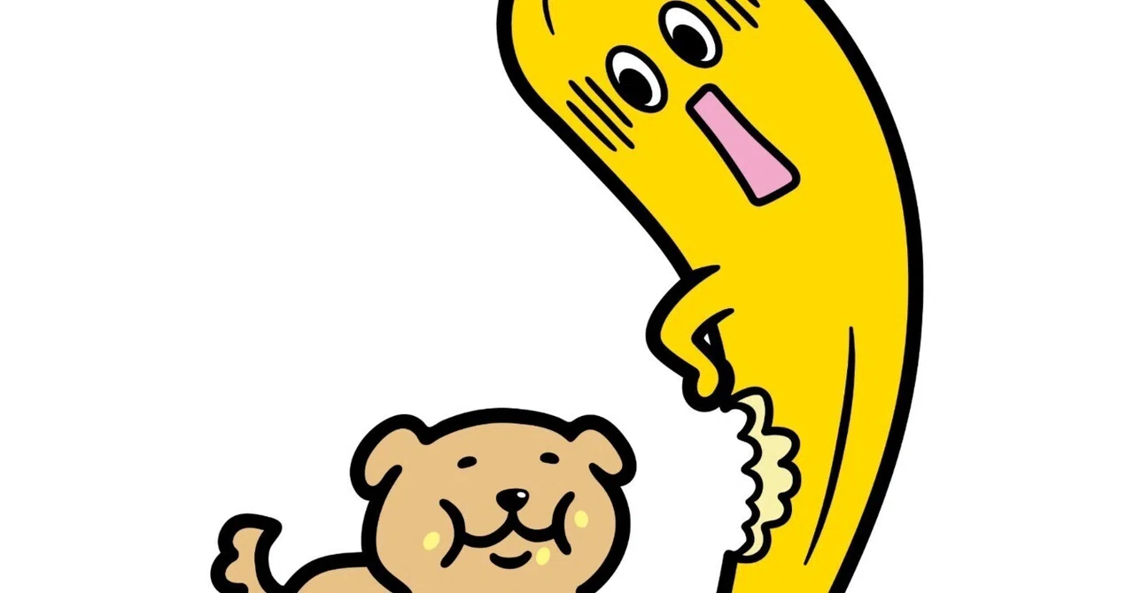 09/03/22 (Sat) 23:00 'World's Fastest!? Gourmet Variety: 10-Second ...