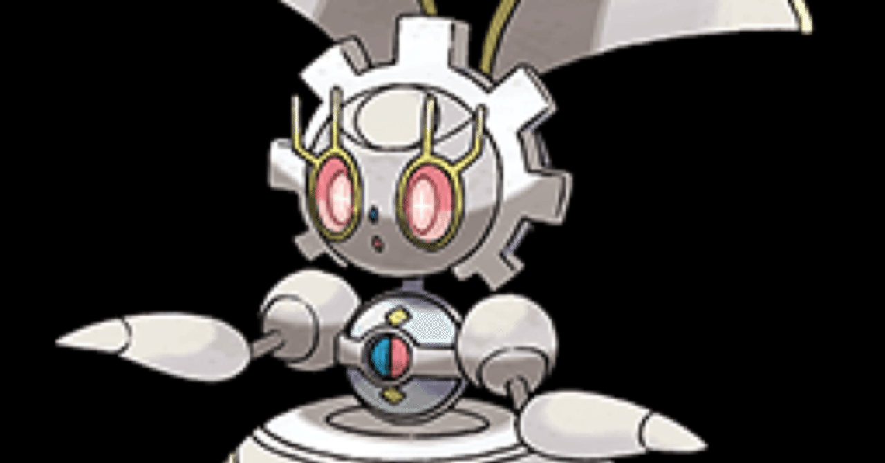 Romガチャで 身銭を切って 学ぶこと ごみまさ Note Romガチャで 身銭を切って 学ぶこと ごみまさ Note