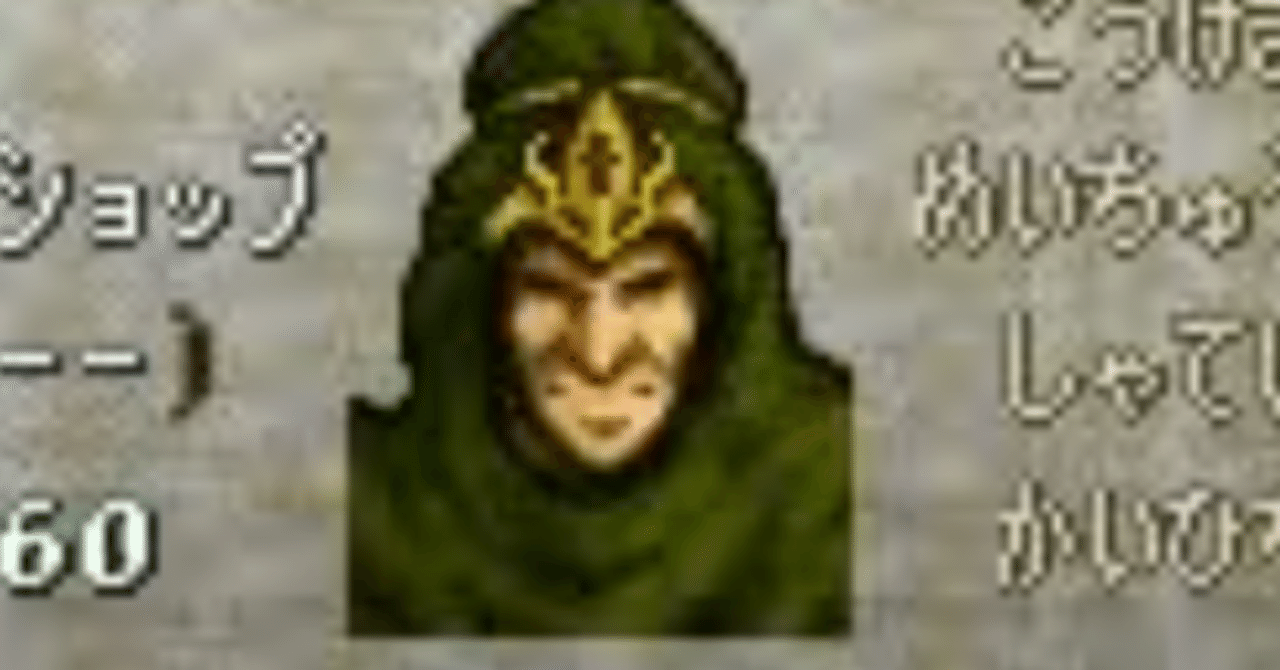 ファイアーエムブレム聖戦の系譜・平民ノーリセット300ターン ファイアーエムブレム聖戦の系譜・平民ノーリセット300ターン