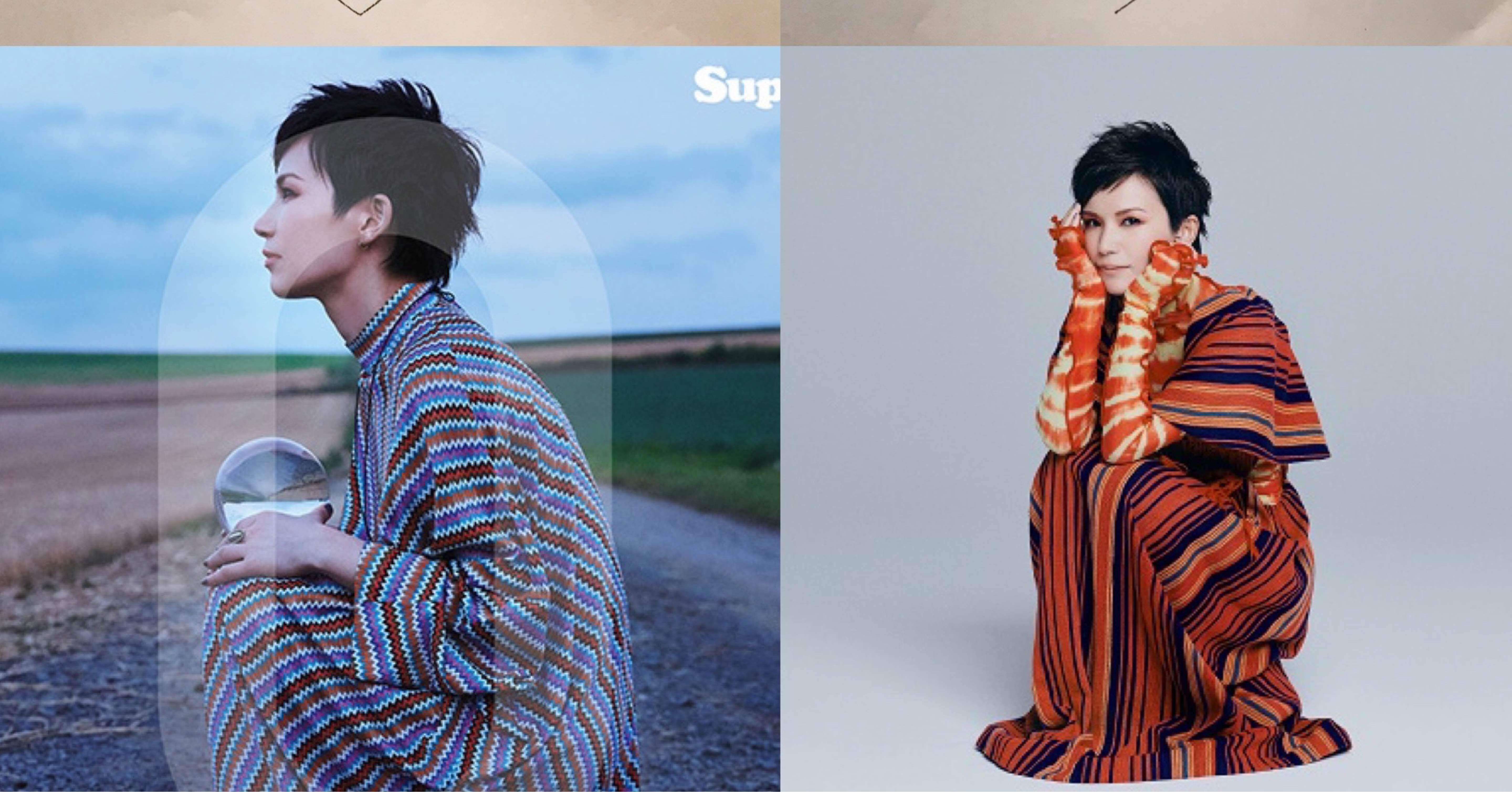 恵比寿 美容室 Arcoiris ブログ 展開図と髪型 第3弾 Superfly 越智志帆編 Arcoiris Hair Make Note