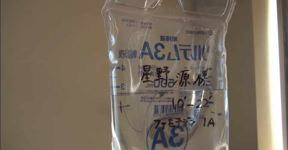音楽と私 星野源 地獄でなぜ悪い 歌詞と体験が交わるとき 綿生しあの Note