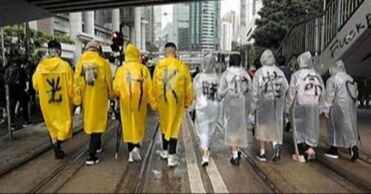 映画 『時代革命』 と 『Blue Island 憂鬱之島』 ： 香港をめぐる2