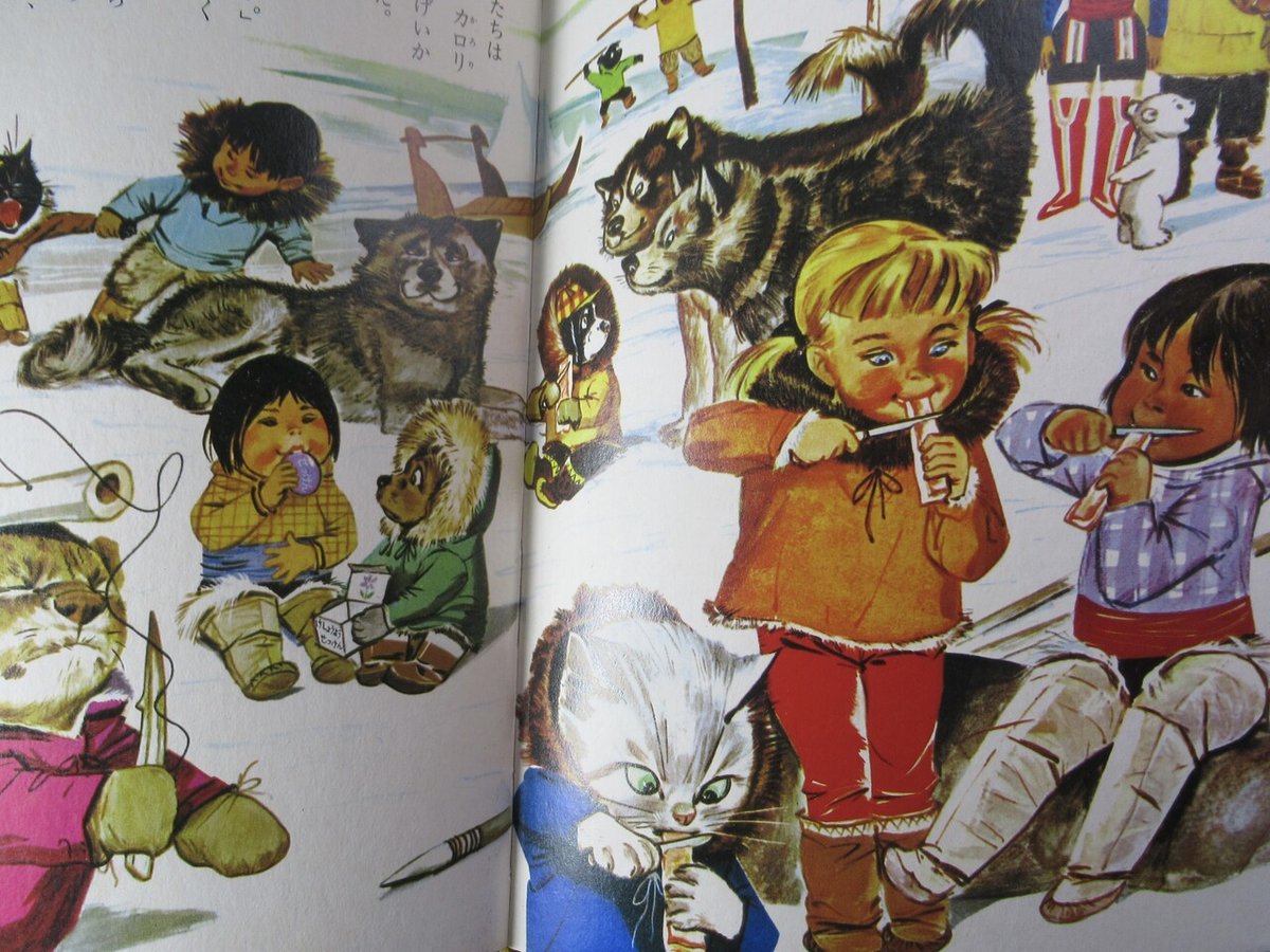 原点の絵本②カロリーヌのせかいのたび｜Mami Mayama 星読み夢