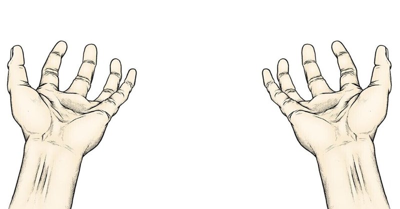 手相の右手と左手の違いはいろいろあるけど、正解は何？〈結婚線の違い〉
