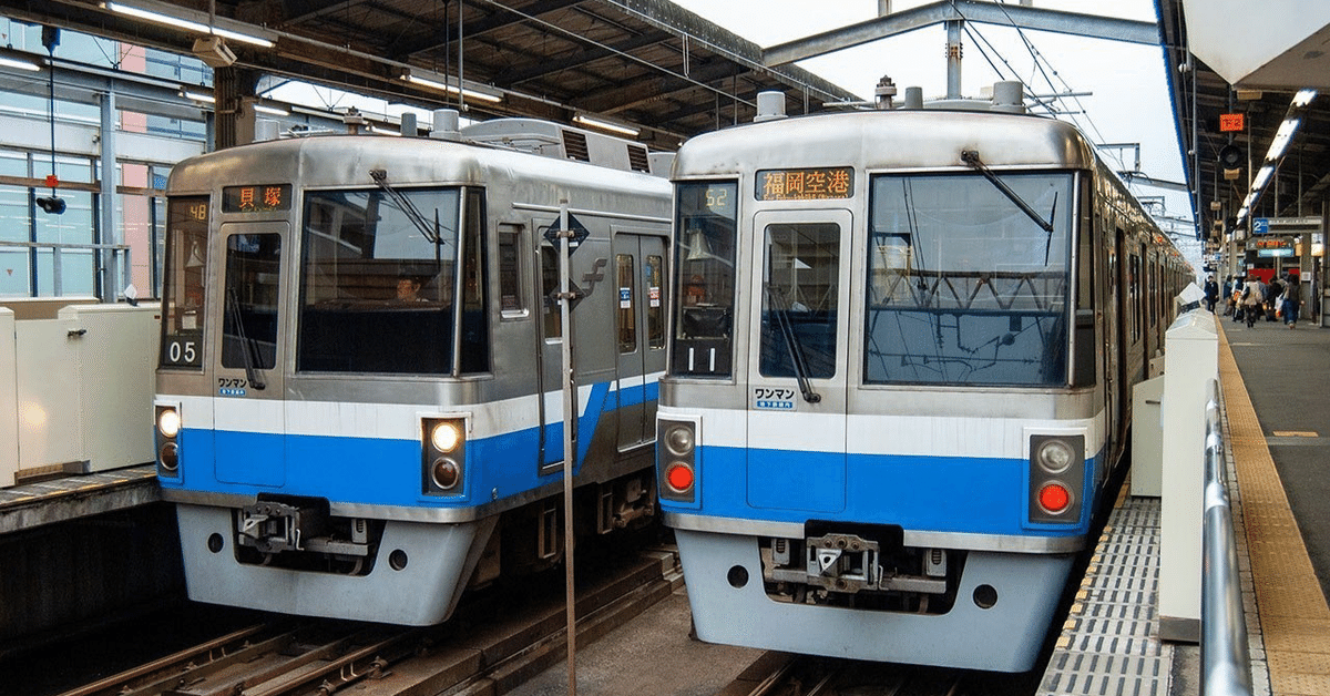 夏の終わりに思い出すのは、1枚の切符｜yuta0509